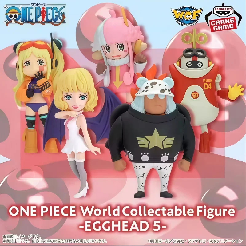 

One Piece WCF Egghead Island Vol.5 Blind Box Prize Figure Atlas York S-Snake S-Hawk S-Bear Anime Collectible
