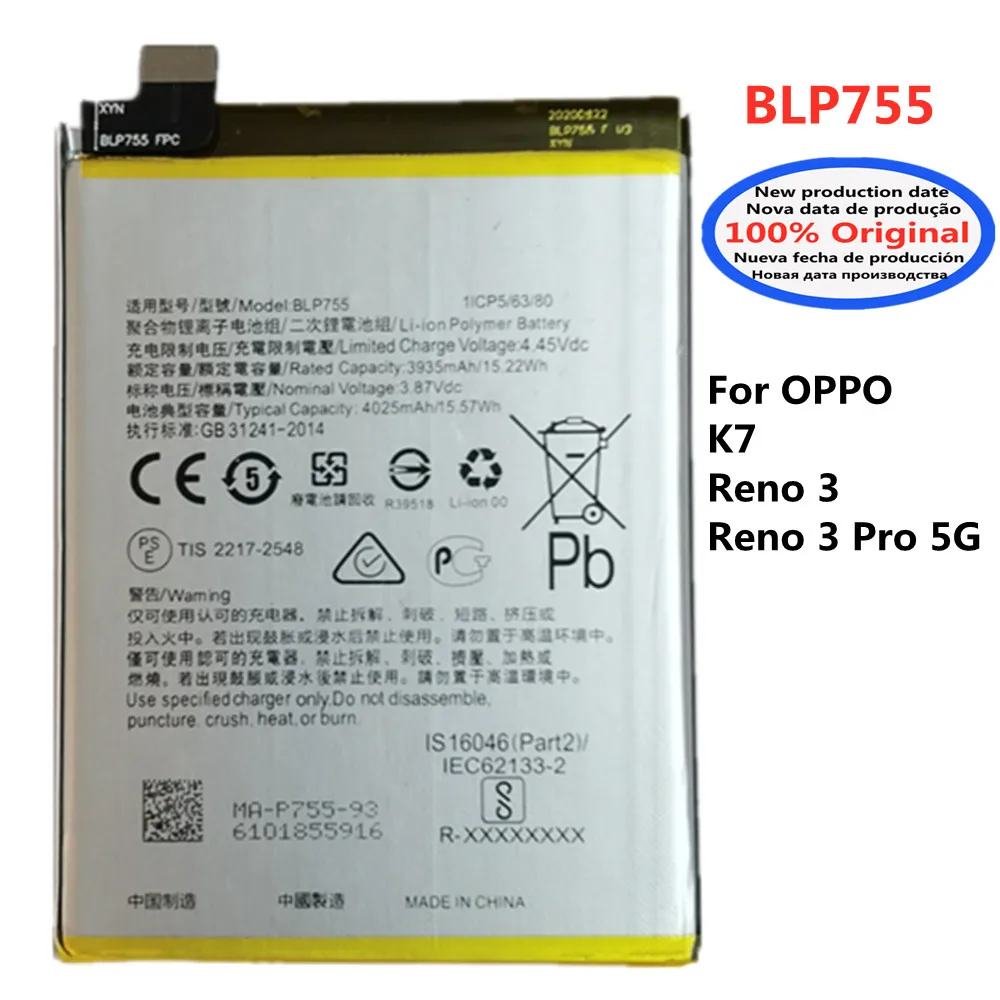 

New 100% Original 4025mAh BLP755 Battery For OPPO K7 / Reno 3 / Reno 3 Pro 3Pro 5G High Quality Phone Battery Batteries Bateria