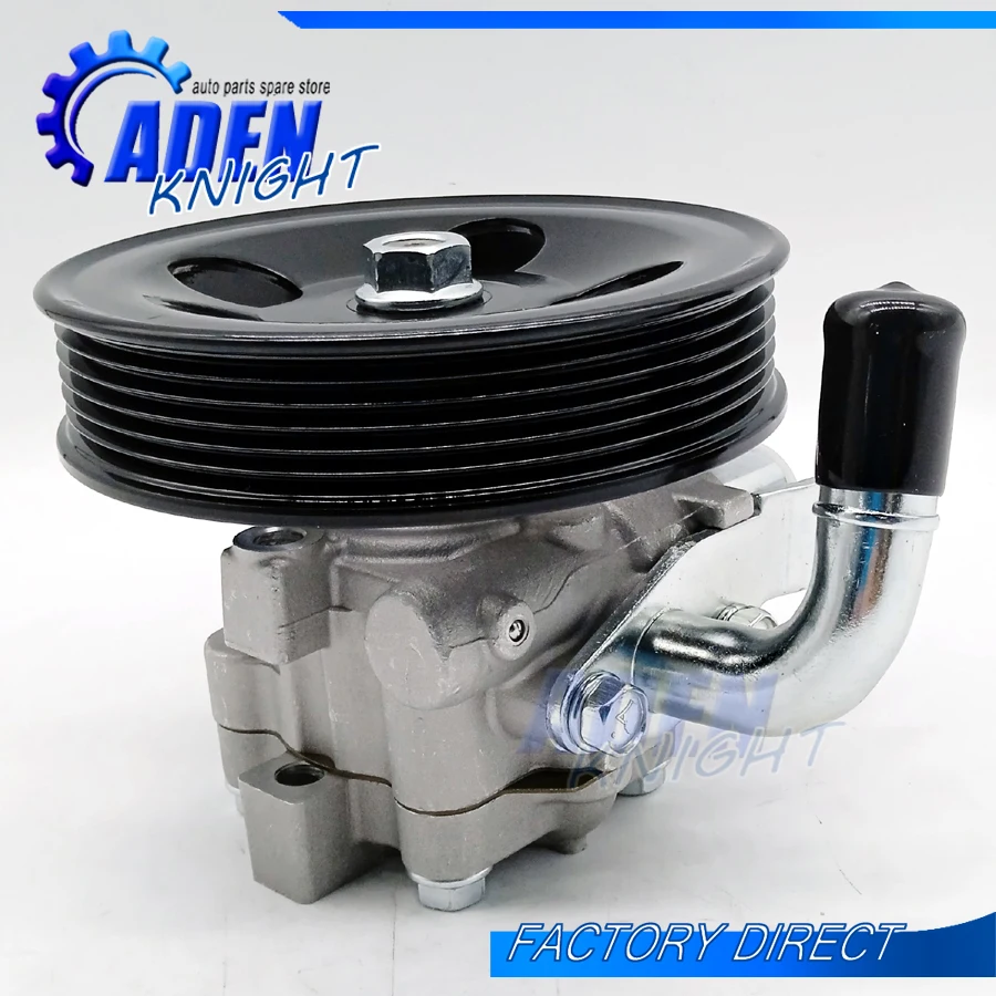

Power Steering Pump For Hyundai Lotze Carens / KIA OPTIMA 2006-2010 57100-2G000 571002G000