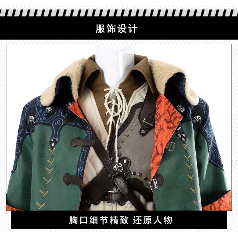 أزياء ألما مونستر التأثيرية لعبة هنتر كوس وايلدز جيما أحذية سترات دعائم أقنعة الهالوين كرنفال المرأة الخيال زي جديد #6