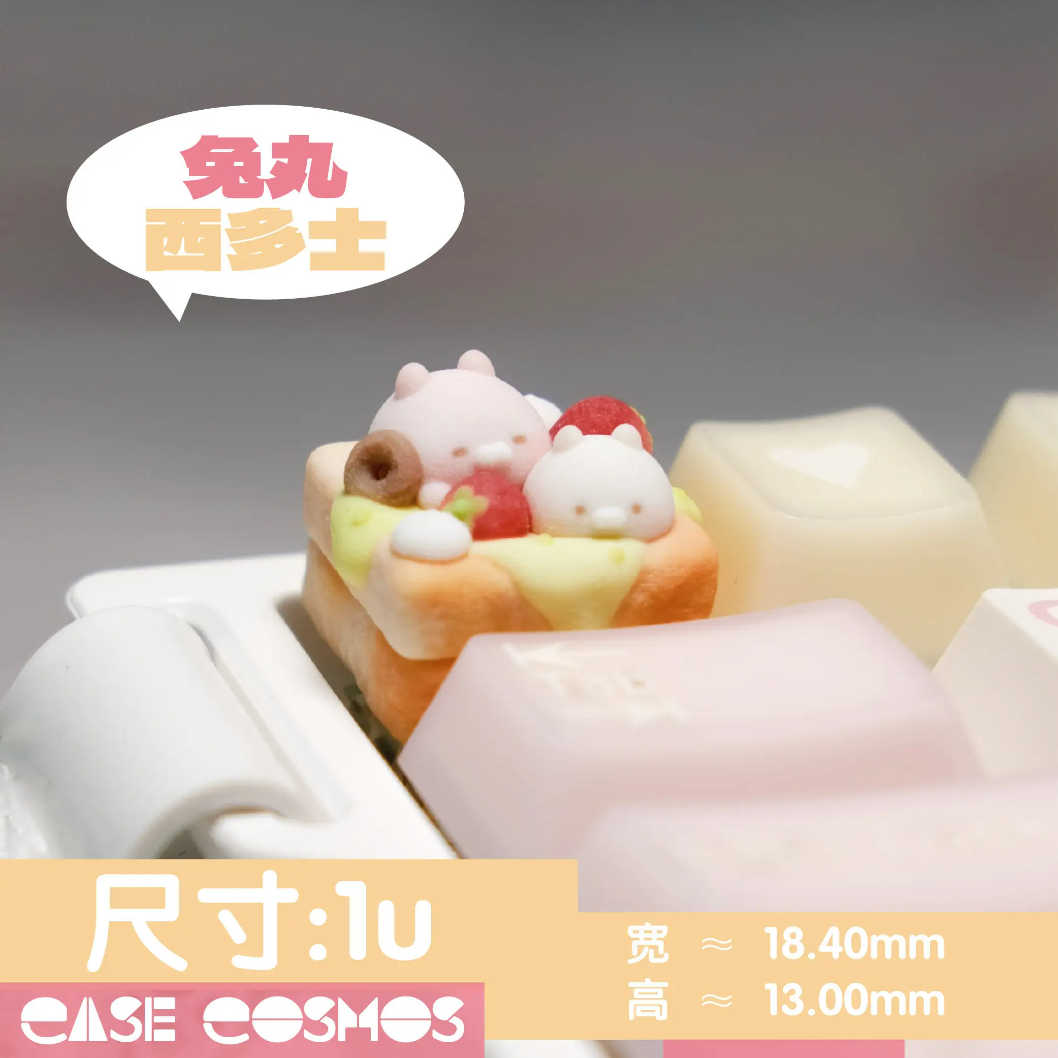 Cute Rabbit Theme Keycaps Set 3D Resin ESC Key Custom Original Handmade Keycaps for Mechanical Keyboard Accessories DIY Gift