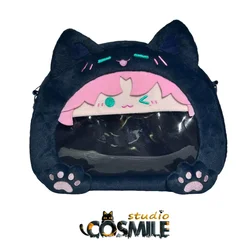 The Wicked Want To Rescue I Have to Be a Great VILLAIN PROTAGONIST Wang Yi Cat Stuffed Plushie Plush Ita Bag Shoulder Bag