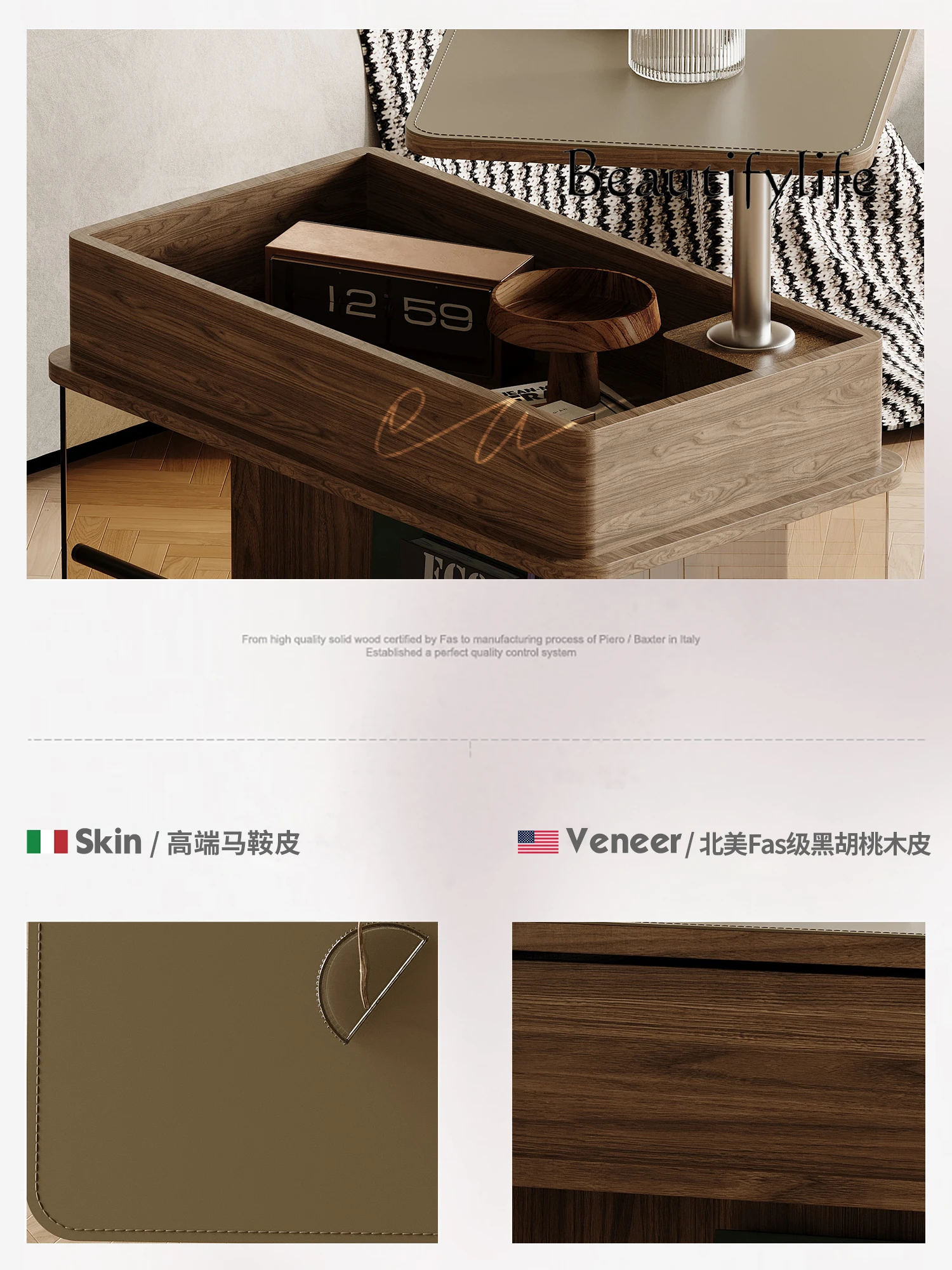 Chinese Ancient Style Trolley Side Table Silent Wind Movable Lifting Glass Stainless Steel Bedside Table