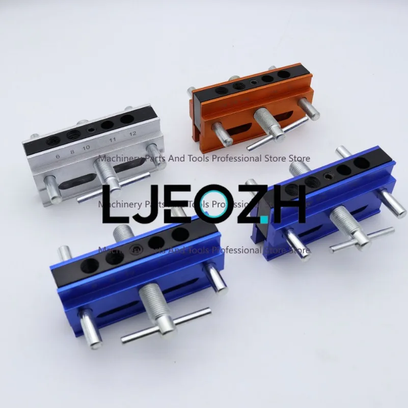 Heavy Duty Woodworking Hole Punching Positioner, Woodworking Oblique Hole Positioner