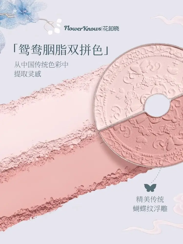 Flower Knows Butterfly Cloud Collar Collection Dual Color Blush Makeup Long LastingEasy To Wear Peach Face Highlighter Blush