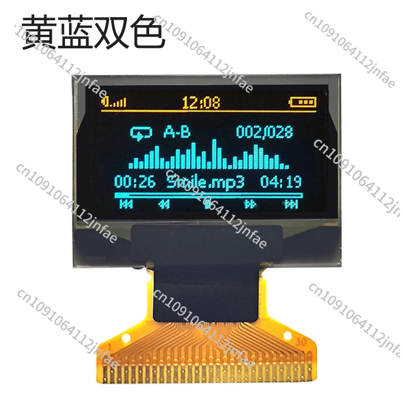 0.96 Inch Oled Scre…