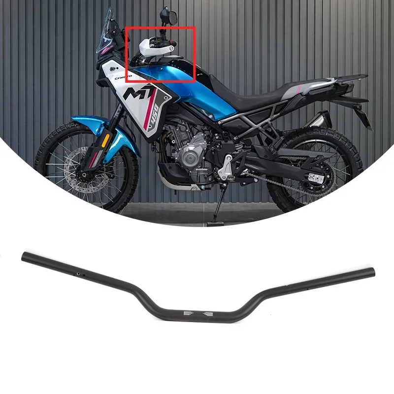 

Руль для мотоцикла CFMOTO 450MT, оригинальная запчасть, аксессуар для CF Moto 450 MT