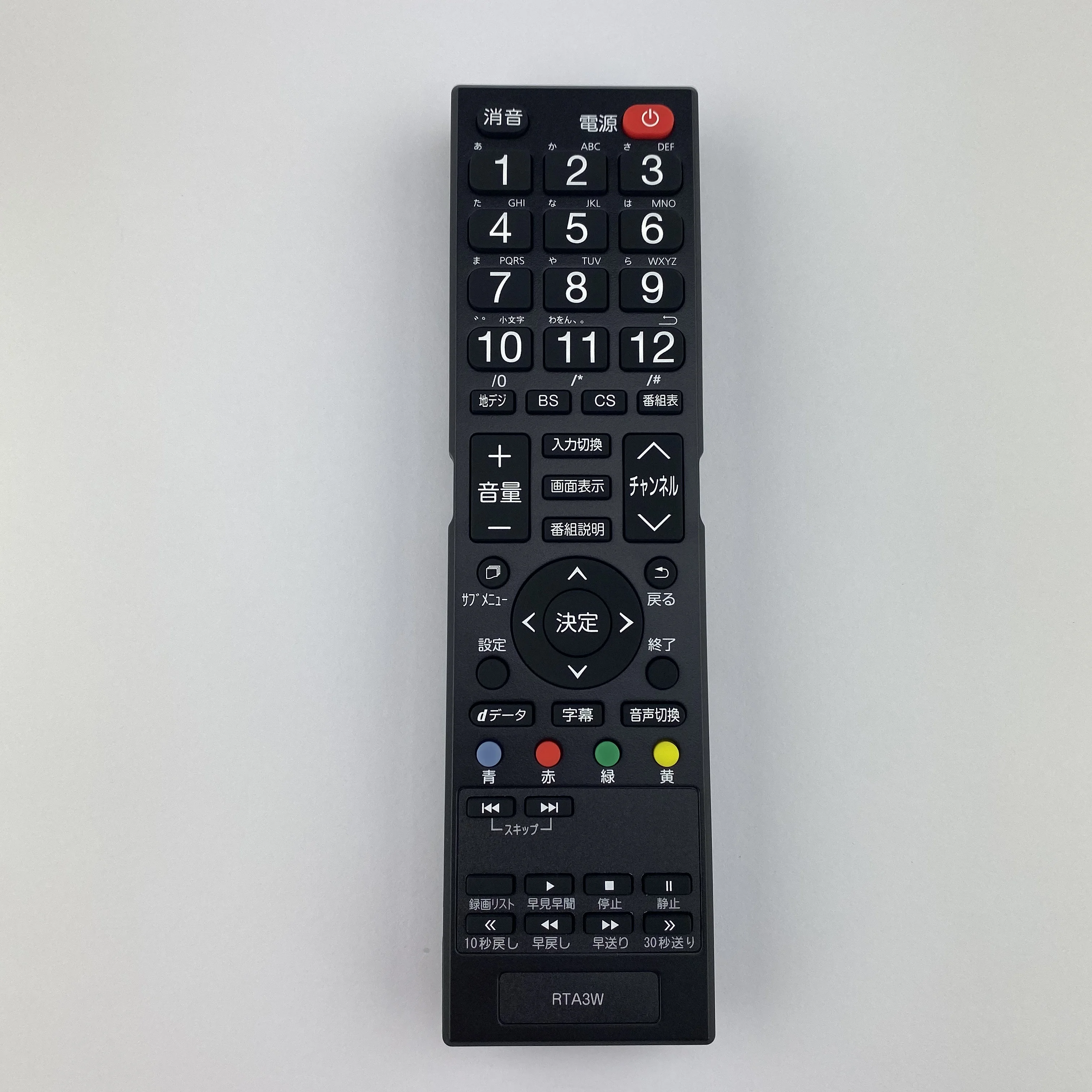 New Japanese Version RTA3W LE-3240A LE-3241A Infrared Remote Control for AZUMA TV