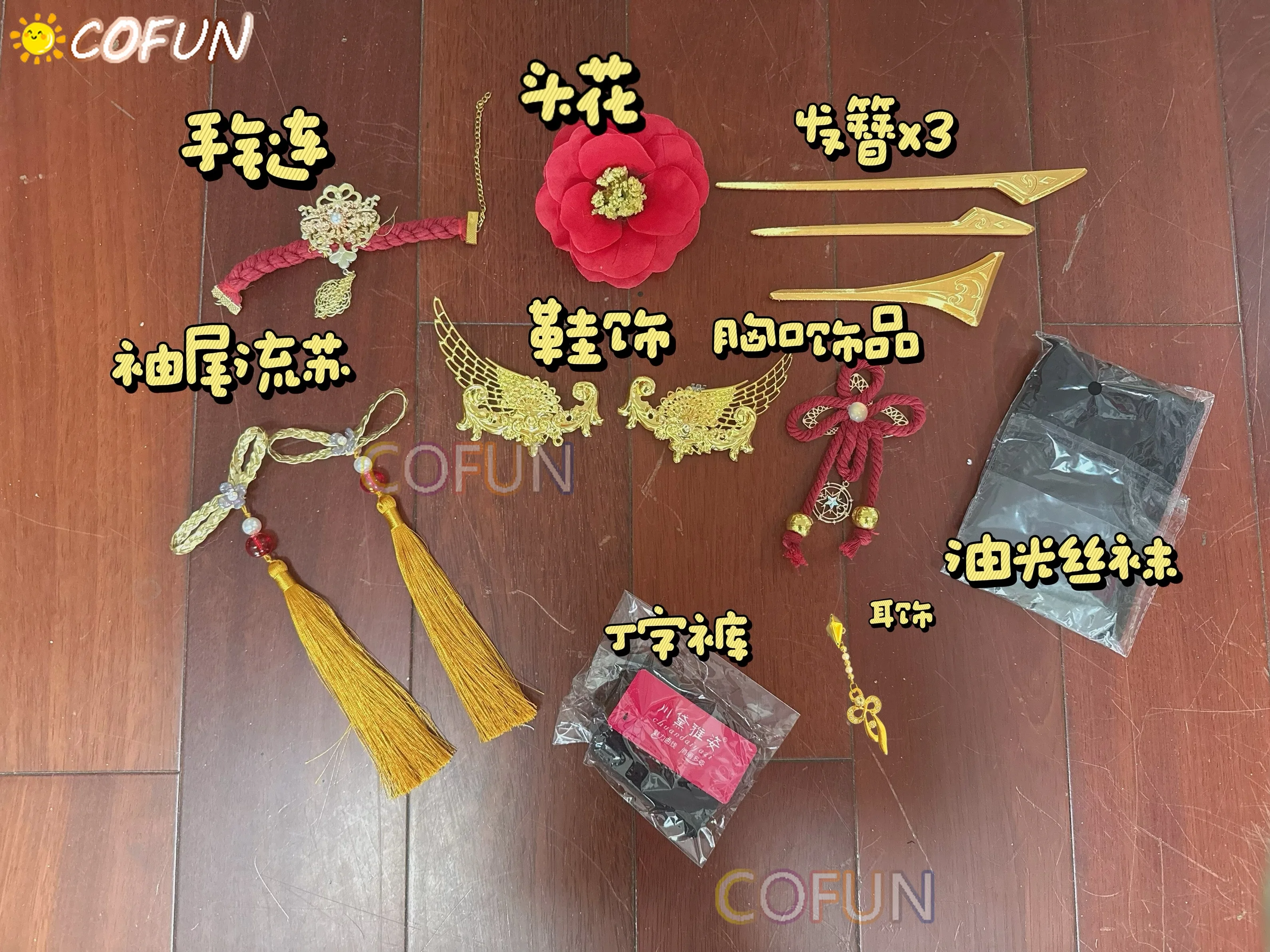 COFUN Game Azur Lane Omi أزياء تنكرية مخصصة كوس أنيمي زي حفلة الهالوين لعب الأدوار الملابس الملابس #3