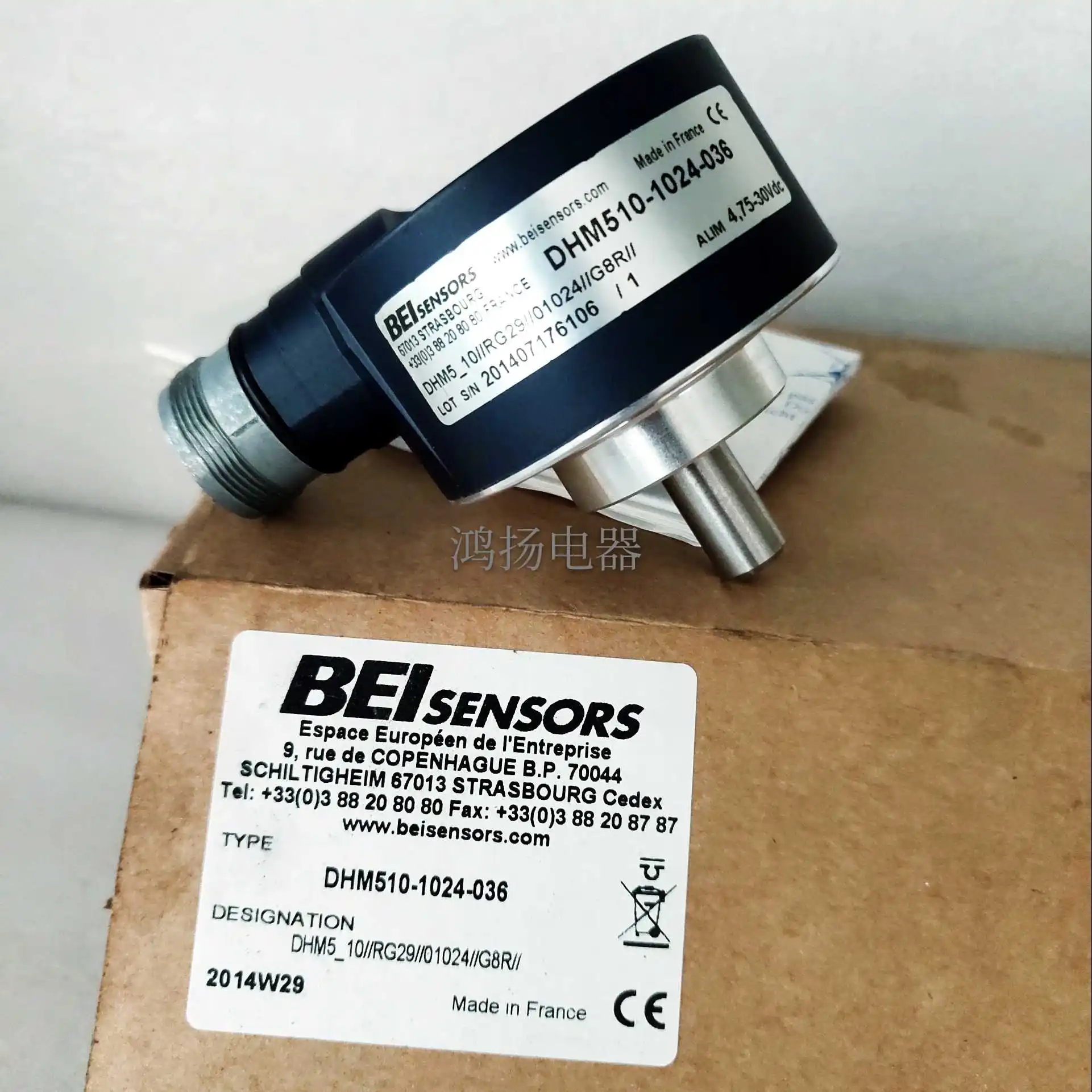 BEISENSOREN DHM510-1024-036