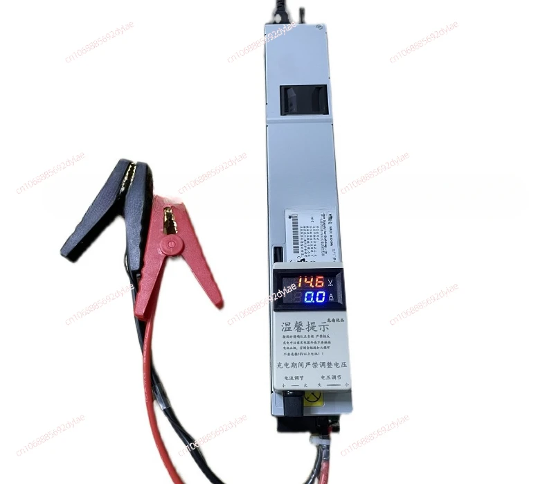 Car Program Adjustment Power Supply, Lithium Iron Phosphate Charger