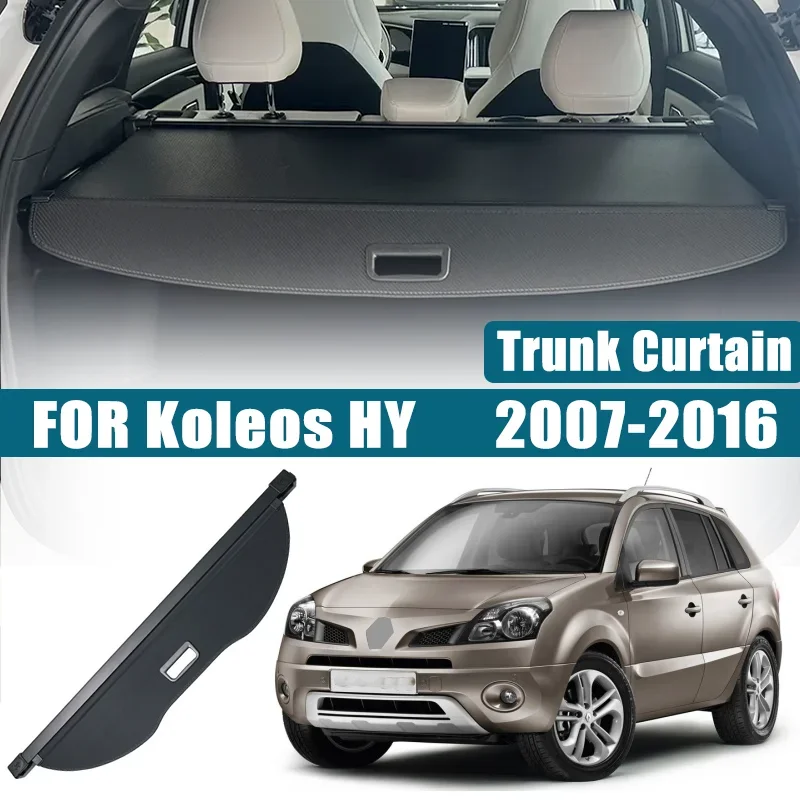 Car trunk Curtain for Renault Koleos HY 2014 Accesorios Samsung QM5 2007~2016 Auto Trunk Curtain Partition Privacy Accessories