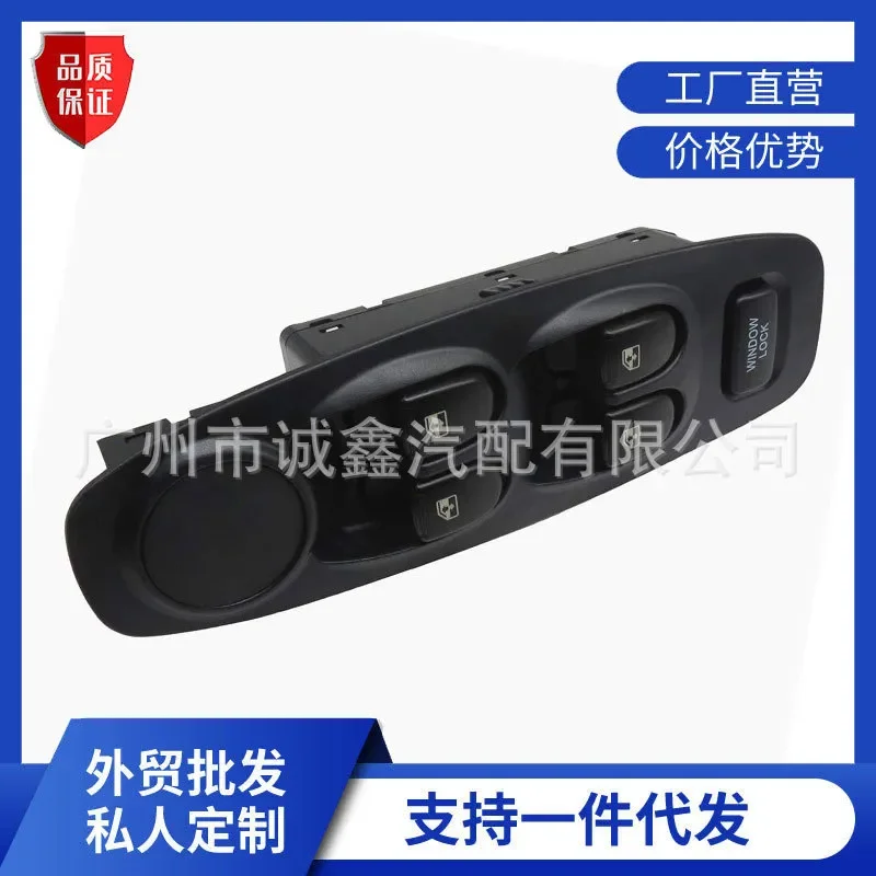 For Hyundai Elantra Accent Window Control Switch Glass Lifter Replacement 93570-25000