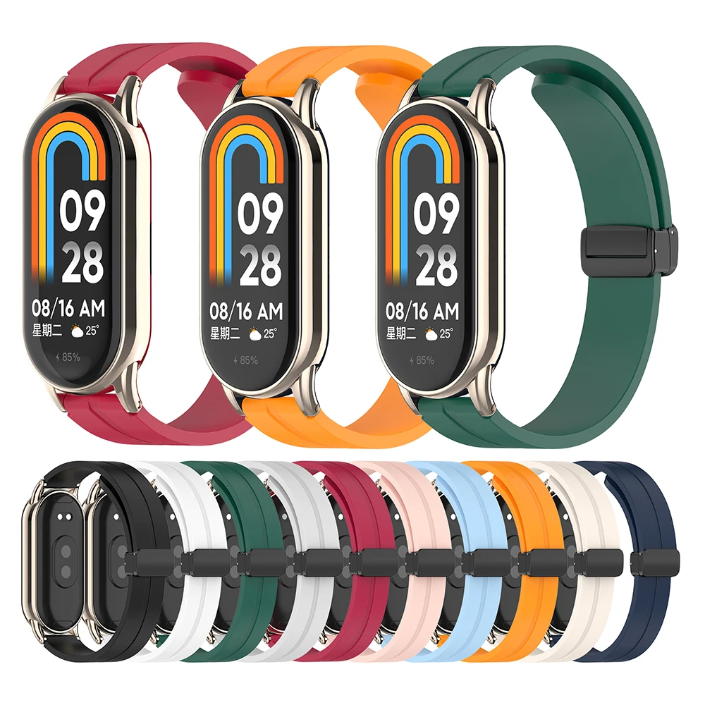 Магнитный силиконовый ремешок для часов Mi Band 10, браслет для Xiaomi Smart Band 9/Mi Band 8, женский и мужской эластичный мягкий спортивный браслет