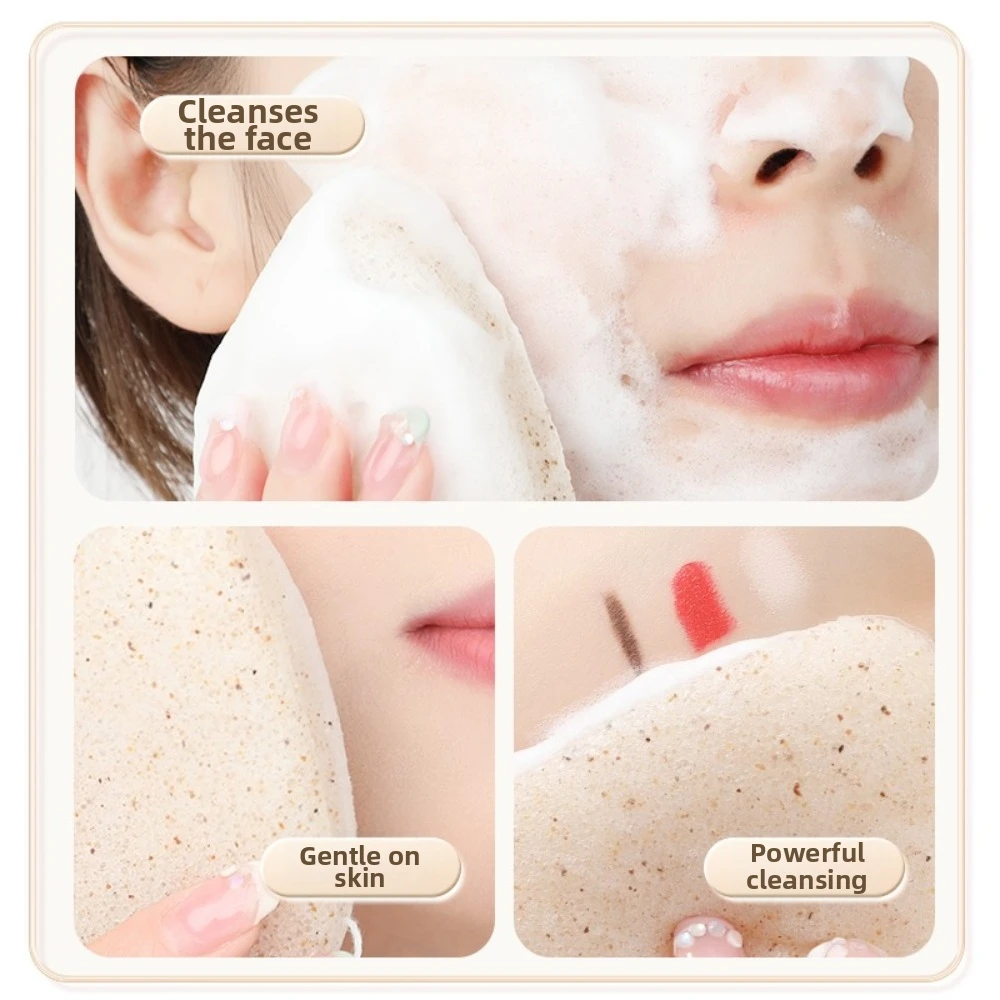 Walnut Seed Makeup Konjac Puff Soft Washable Cleaning Konjac Sponge Reusable Exfoliator Face Wash Cleaning Sponge Skin Care