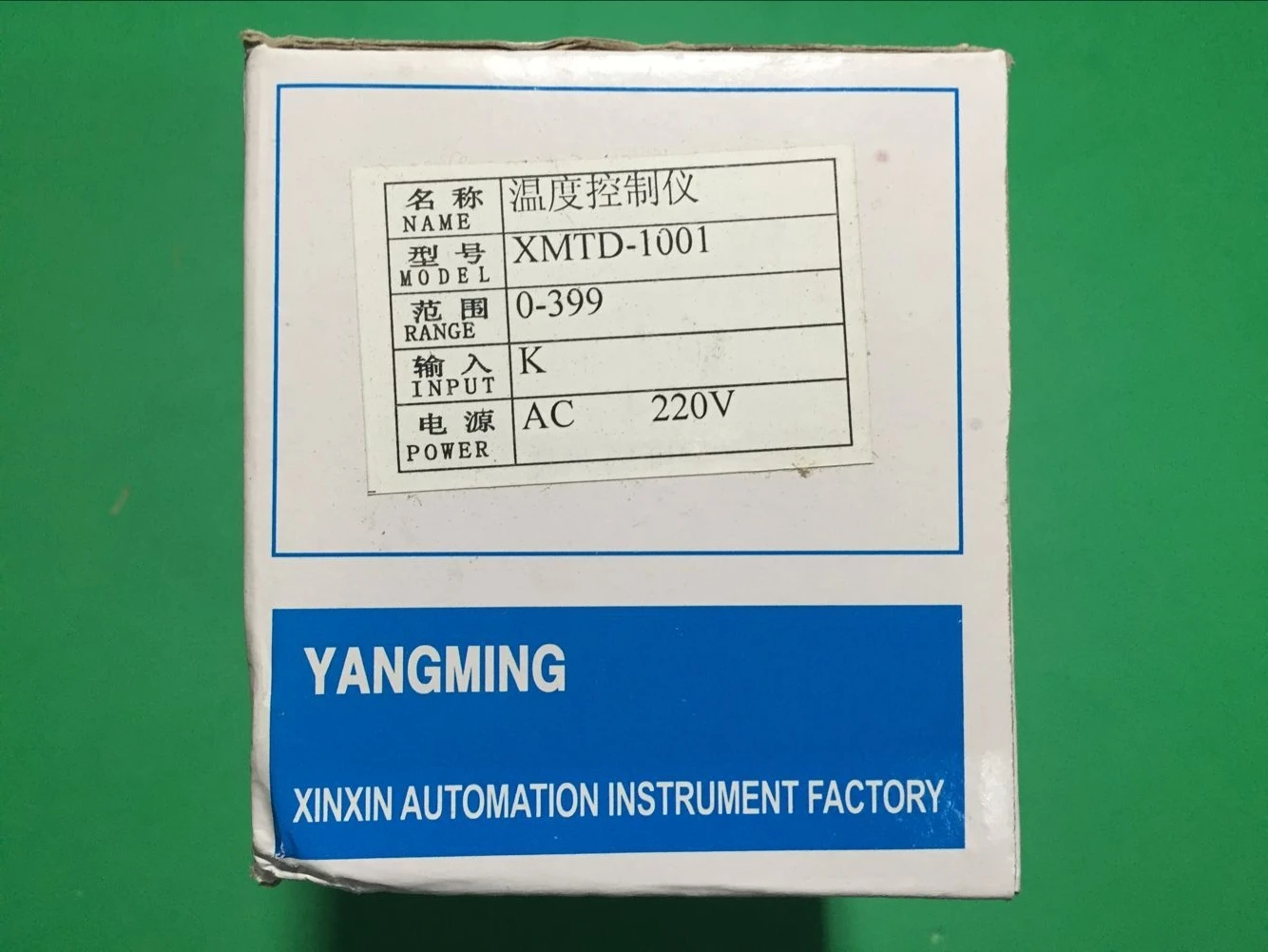 YANGMING Thermostat Ningbo Yangming Instrument XMTD-1000 1001 1301 1002 1302 2001