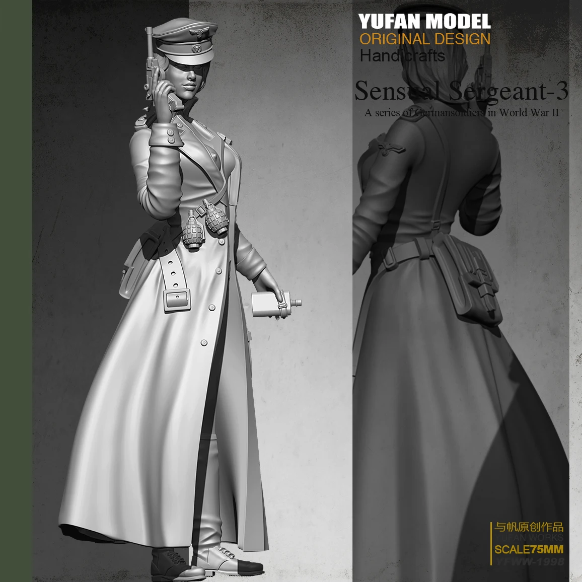 Yufan Model 1/24 Resin Kits  Resin Soldier  Women\'s Officer Colorless and Self-assembled 75mYFWW-1998