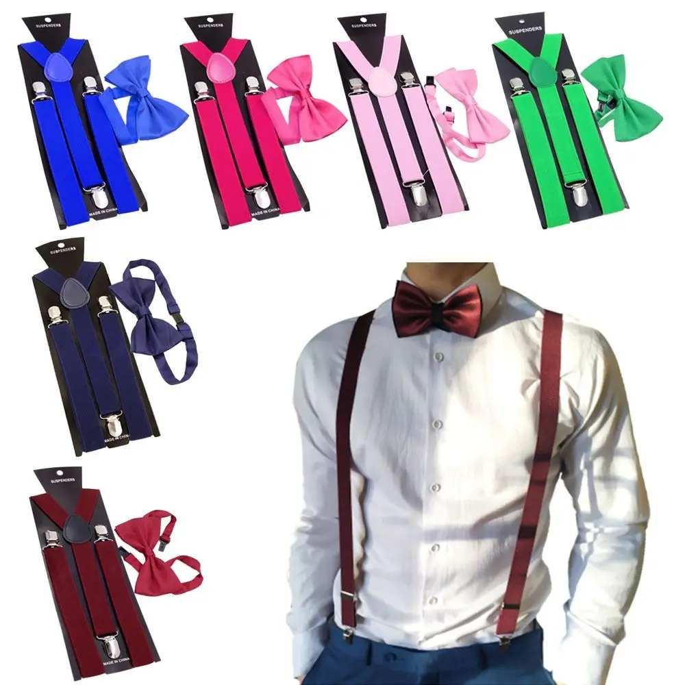 Solid Color Elastic Leather Suspenders Braces Men Women Black Blue Red Adjustable Straps For Wedding Suit Skirt Accessories