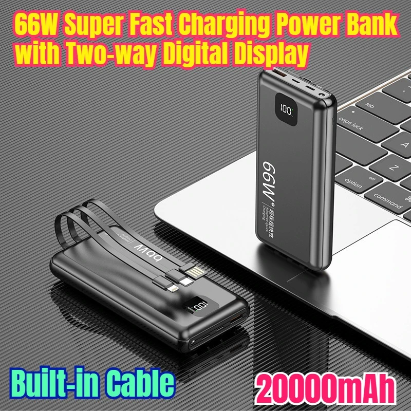 

20000mAh Built-in Cable 66W Super Fast Charging Power Bank with Two-way Digital Display