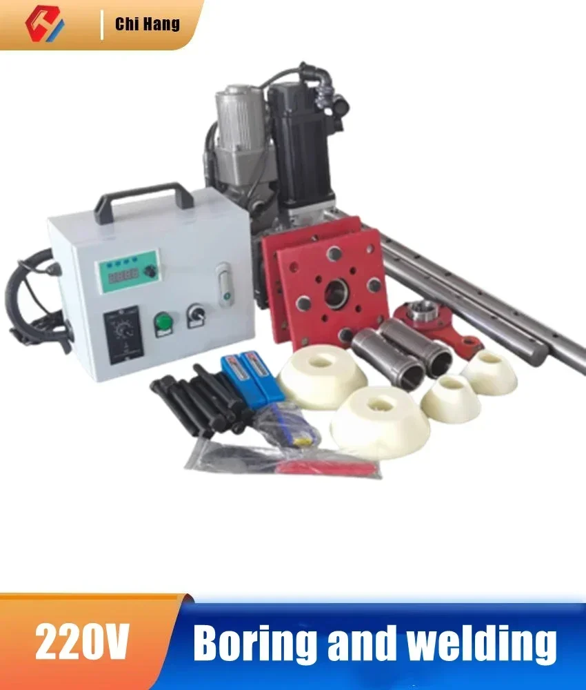 Máquina de soldadura y mandrinado portátil de 220V, cargador de excavadora pequeña, máquina de taladrar automática, máquina de soldadura de reparación, CNC inteligente