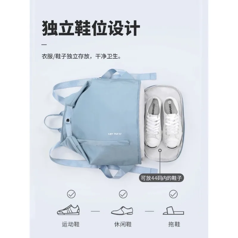 Swimming storage bag, dry wet separation fitness backpack, portable sports equipment, swimming bag, waterproof bag