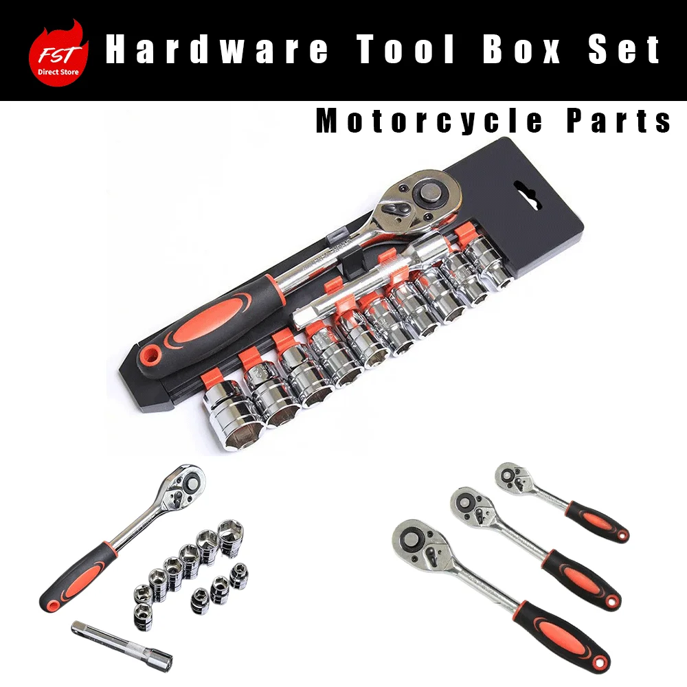 12‑piece-set-multifunctional-auto-repair-tools-ratchet-quick-socket-wrench-car-on‑board-hardware-tool-kit-combination