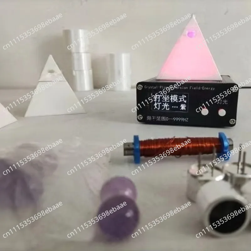 Crystal Energy Generator, Multi-dimensional Energy Field Generator, High-dimensional Generator, Three Energy Modes