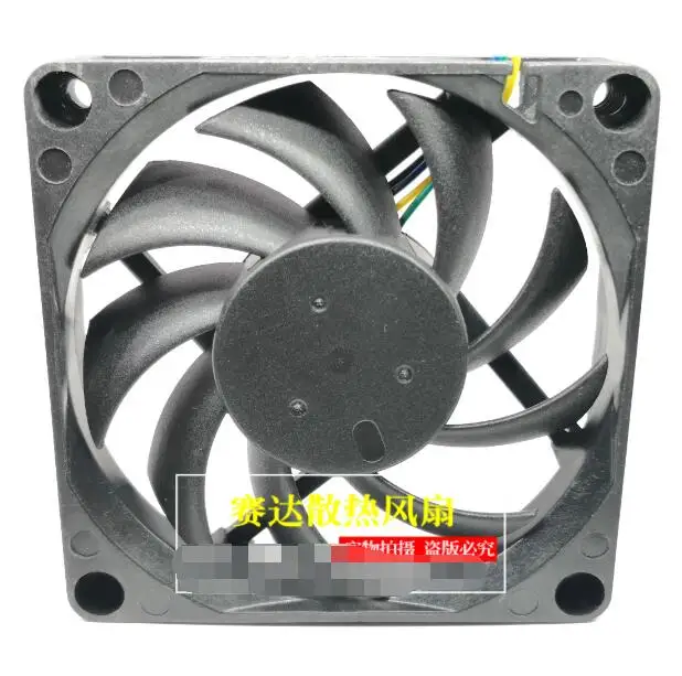 AVC DE07015T12U PS20 DC 12V 0.7A 70x70x15mm 4-Wire Server Cooling Fan