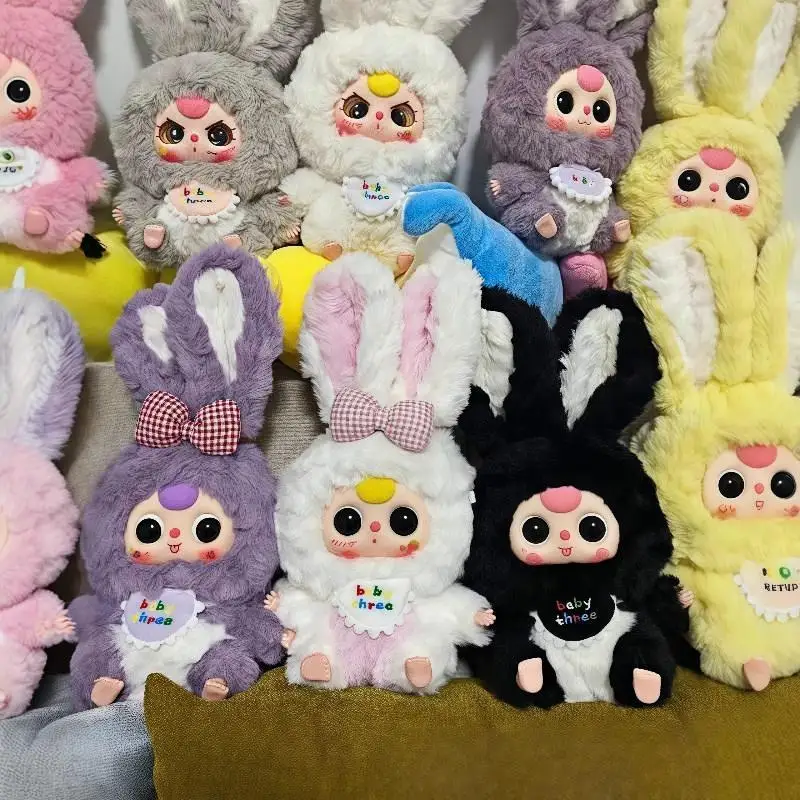 

New, Cute Blind Box, Limited Edition Plush Toy, Fashion Pendant, Creative Action Character, Mysterious Box, Beautiful Doll