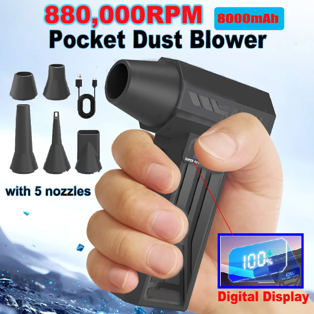 

Турбоструйный вентилятор 880000 об/мин, 5 выпускных сопел, портативная электрическая воздушная тряпка, обдувание снега, зарядка типа C, автомобильный вентилятор, инструменты для очистки вентилятора