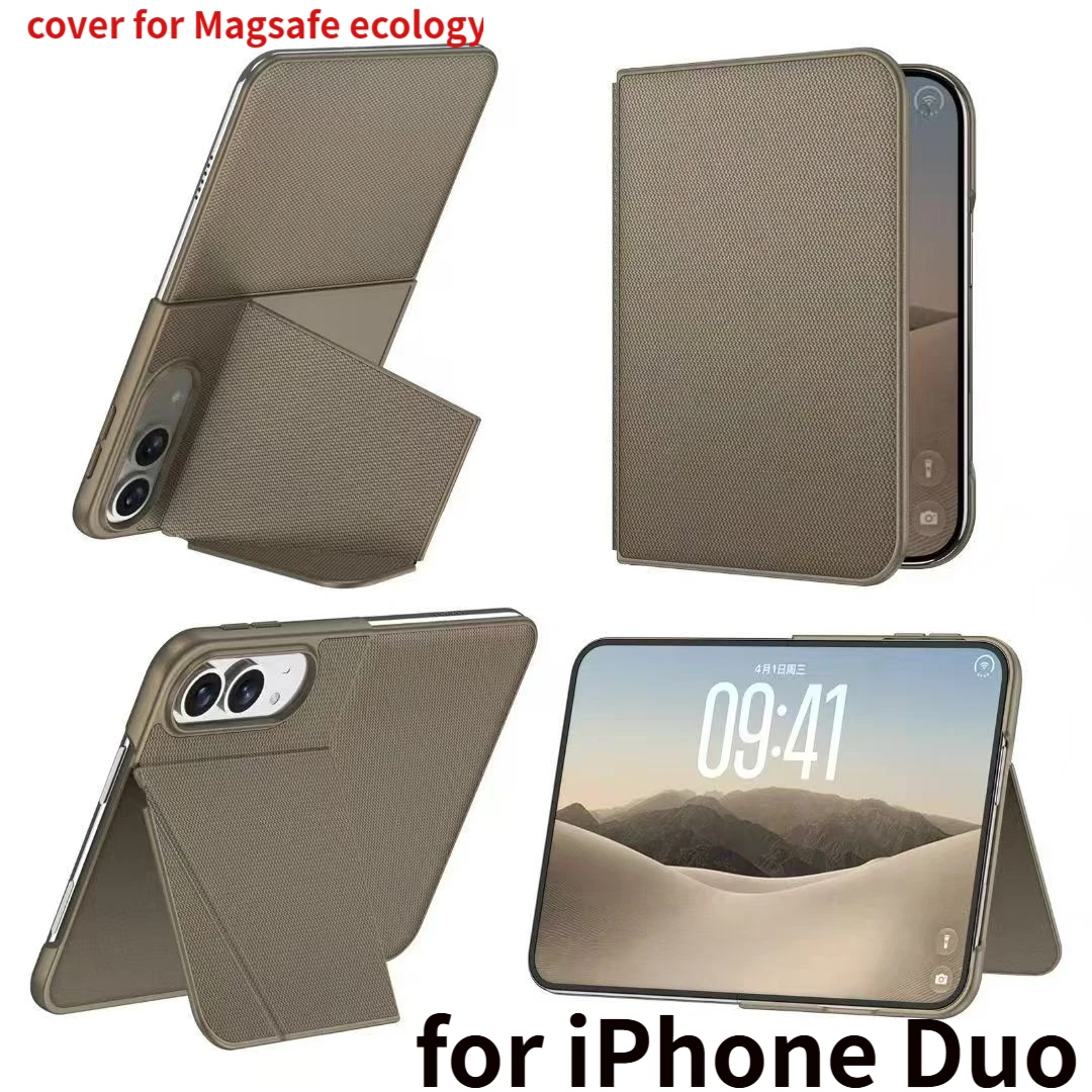 technology cloth pattern magic telescopic protective cover for iPhone Duo, all-inclusive woven leather cover for Magsafe ecology