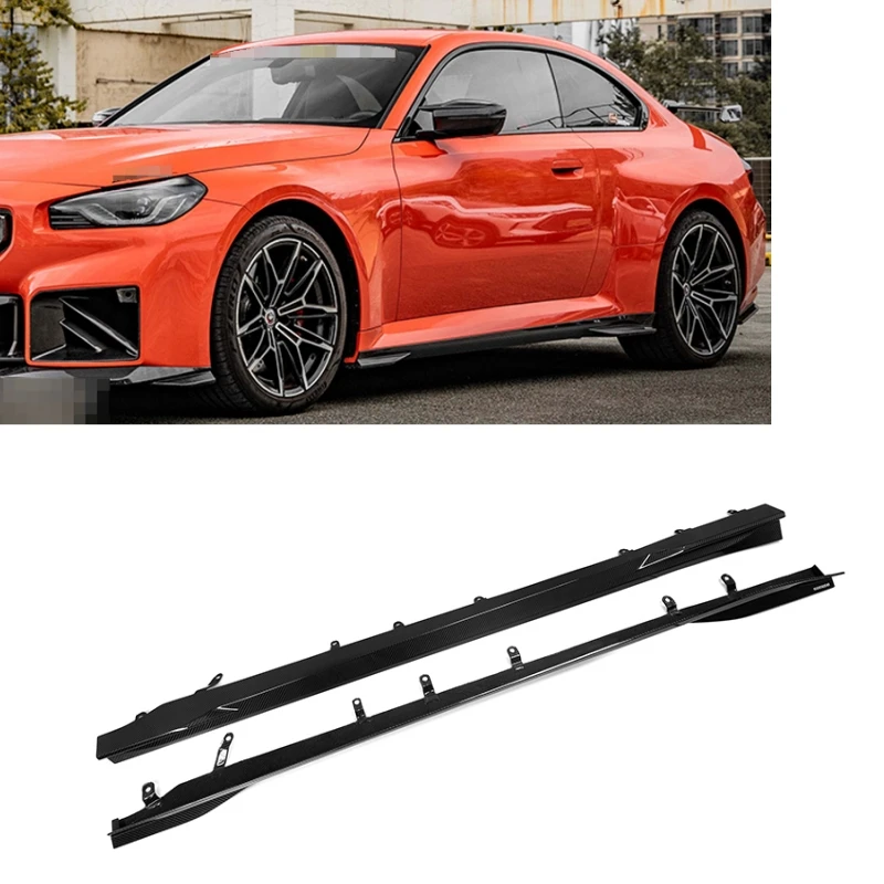 

Dry Carbon Fiber M2 G87 Front Bumper Lip Splitters Side skirts SQ Style Auto Part For BMW M2 G87 2023-In M2 G87 Side skirts