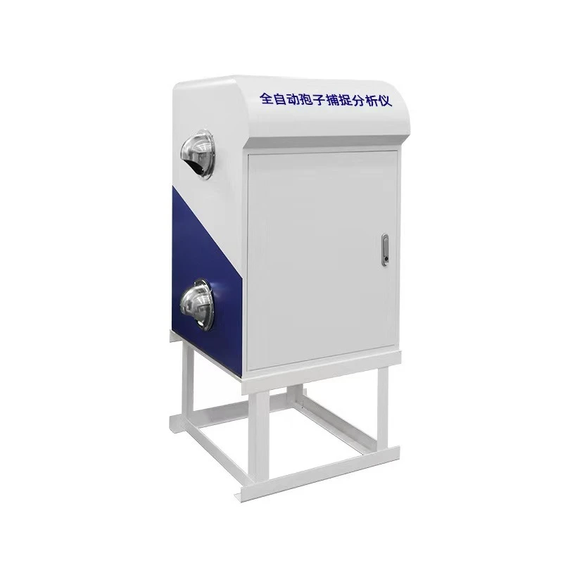 Farmland Remote Monitor Intelligent Spore Capture Analyzer