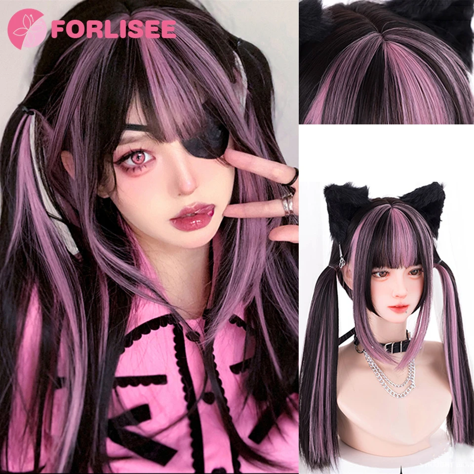 

FORLISEE Highlighted Black And Pink Long Straight Hair With Bangs Synthetic Cosplay Lolita Sweet And Cute Hot Girl JK Daily Wig