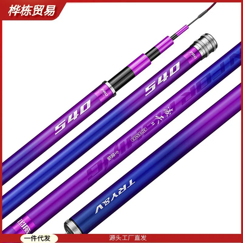 

Chuangwei Lingtian Second Generation All-around Version Fishing Rod Light and Hard Carbon New Fishing GearFi