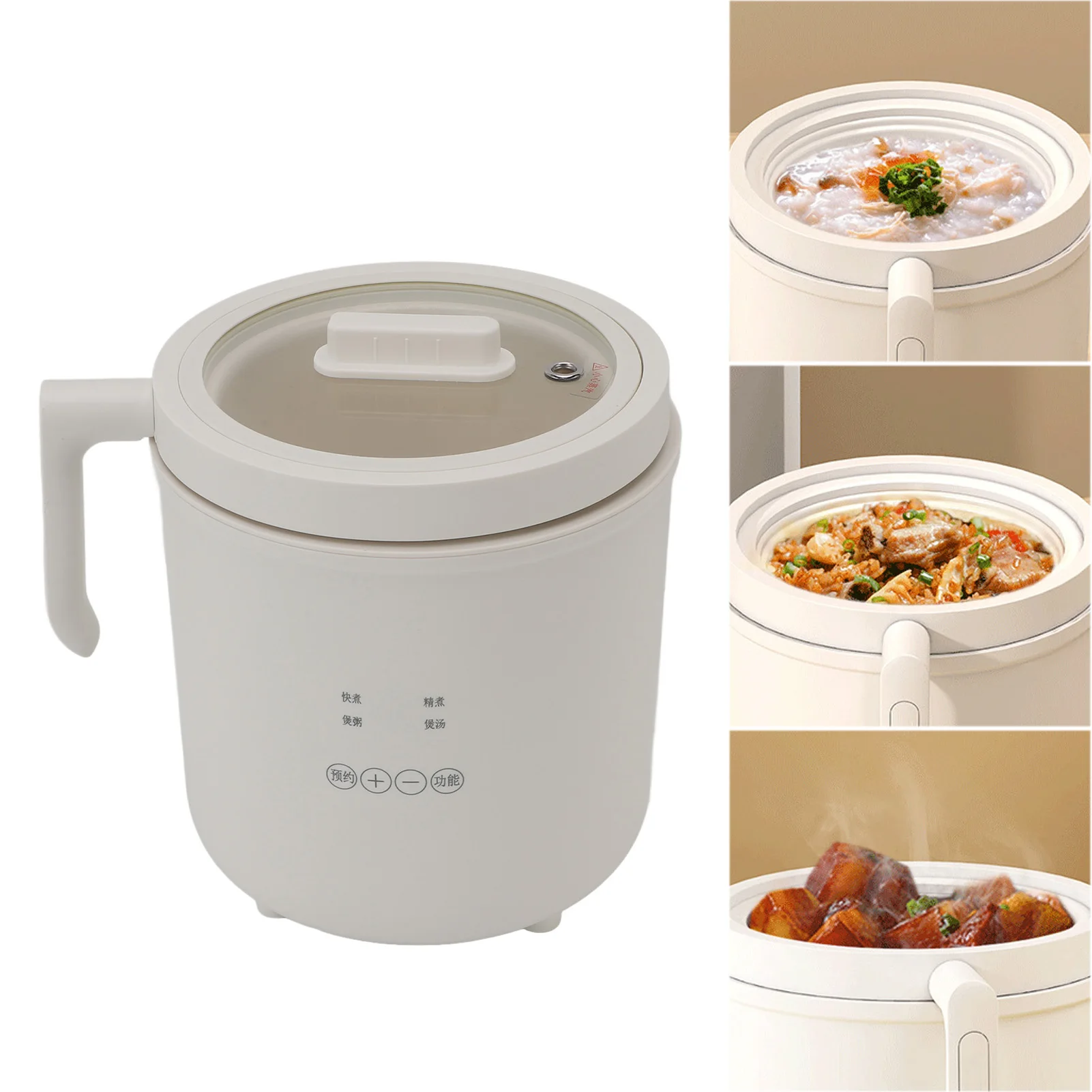 Mini Rice Cooker St…