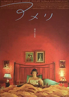 VX 18CXP Vertex 18 Engine Nitro Power 2.74cc With Pull Starter Spark-plug 02060 for 1/10 1/8 RC Model Car Buggy HSP Himoto