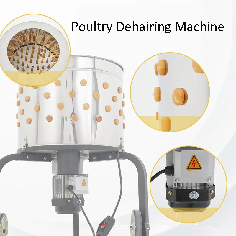 

New Model Poultry Feather Plucking Machine Turkey Plucking Rubber Fingers Duck Poultry Feather Processing Equipment