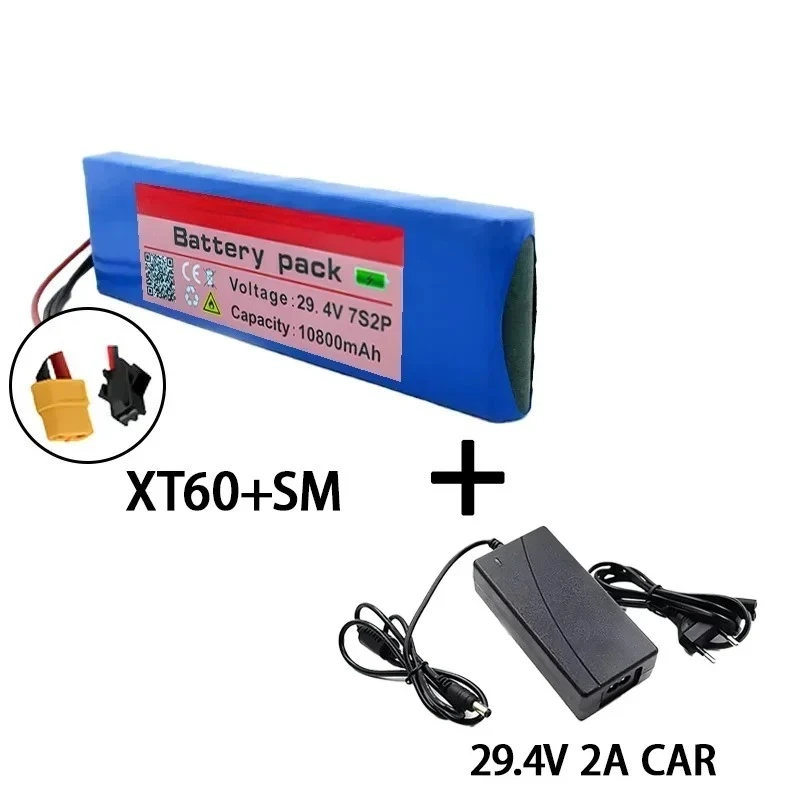 7S2P 18650 10800mAh Lithium-ion Battery, 29.4V, 10.8Ah, BMS with Charger, Multiple Plugs Optional