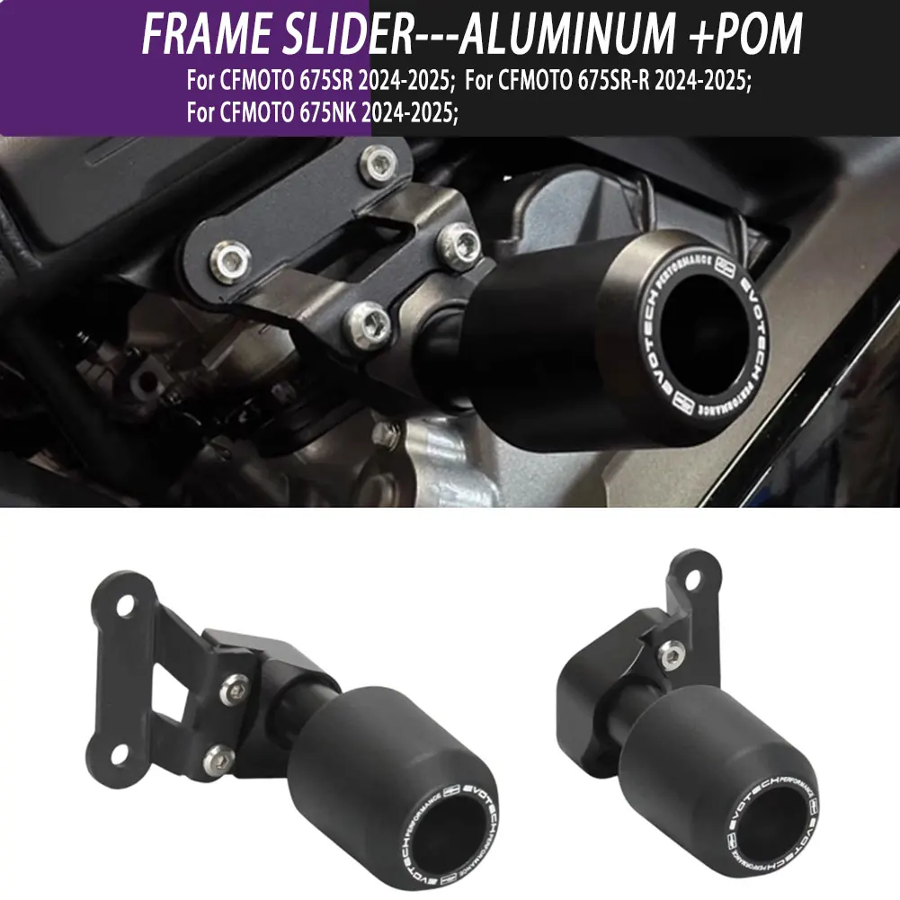 

Motorcycle Falling Protection Crash Pad Engine Protection Cover Frame Slider For CFMOTO 675SR/675SR-R/675NK 2024-2025 Motorcycle