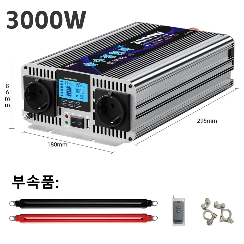 6000W 8000W Pure Sine Wave Power Inverter Converter for Car Truck RV Solar System Home Backup Emergency Power Supply