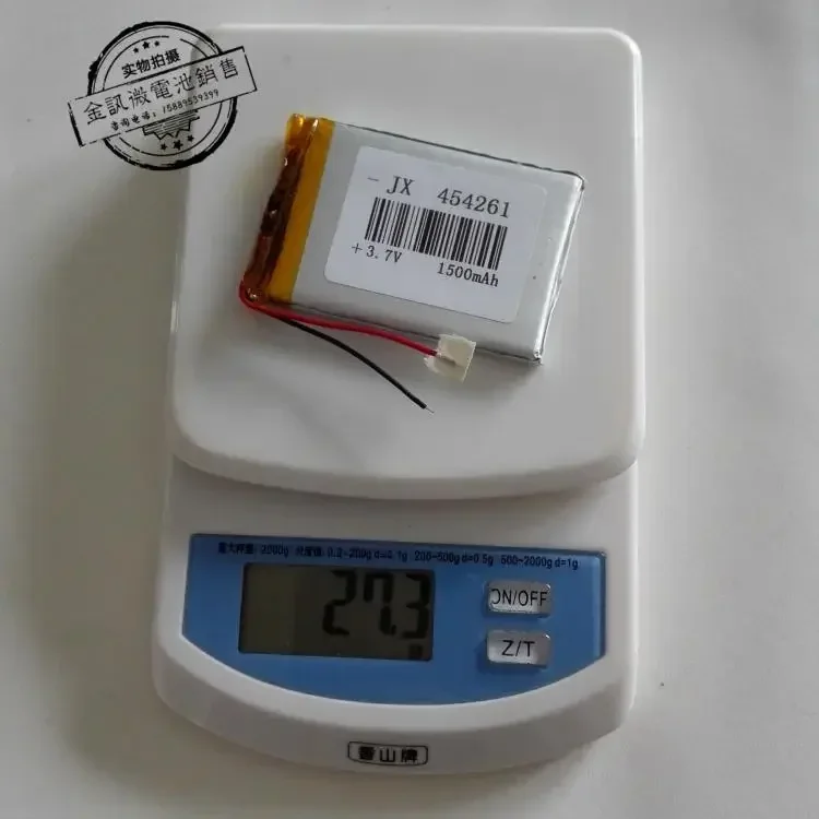 3.7V 리튬 배터리 454261 전원 C430+ 430H 430T 430P 430VE 네비게이터 일반 우편물