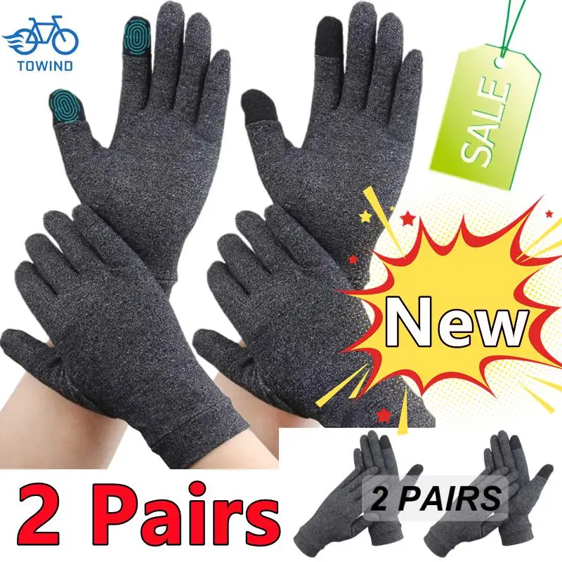 New 2/1Pair Compression Arthritis Gloves Premium Arthritic Joint Pain Relief Hand Gloves Therapy Full Fingers Compression Gloves