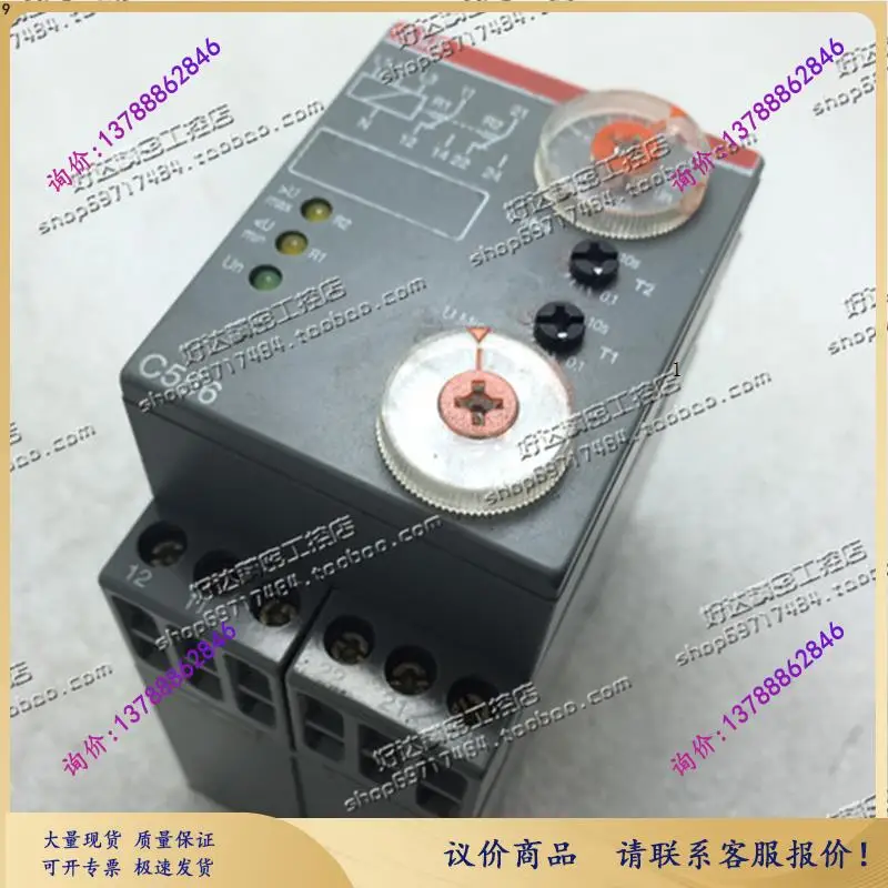 Abb Controller C556…