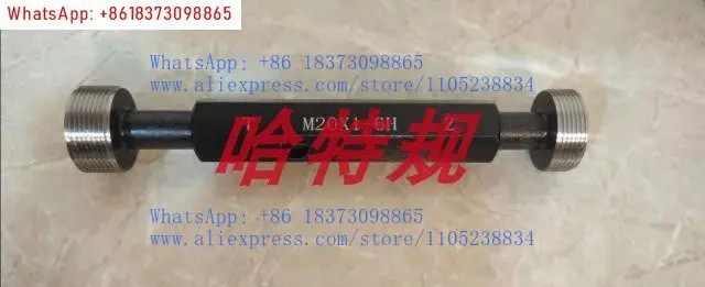 Thread Plug Gauge T…