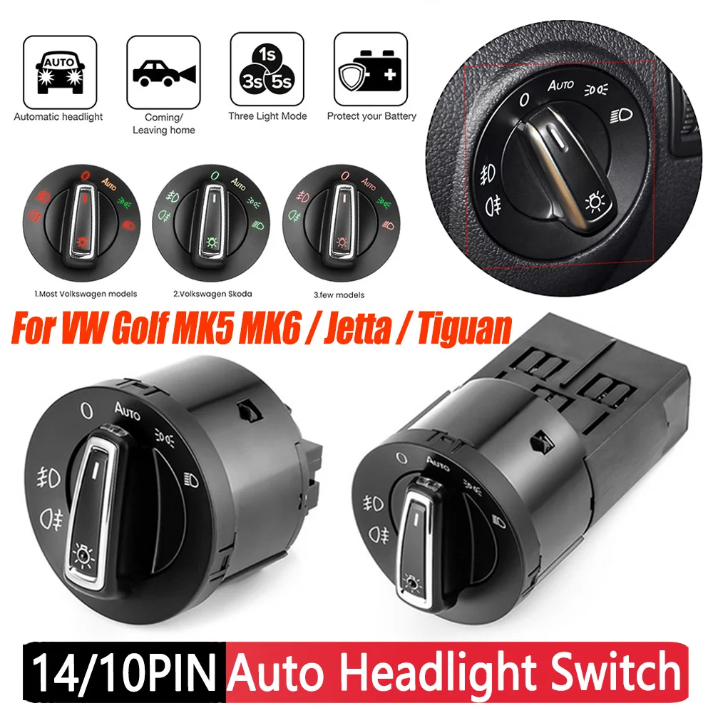 

Переключатель управления автомобильными фарами, модуль датчика освещенности 12 В для Golf 2004-2013 MK5 MK6 для Jetta 2011-2014 1,6L, модуль датчика 5-в-1