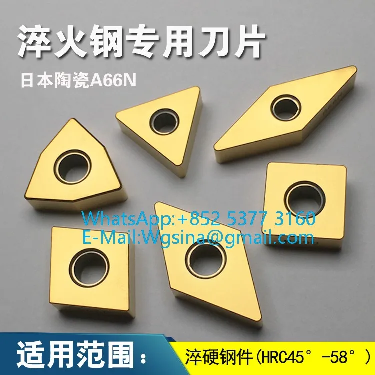 Токарные пластины DNGA DNGG DNMA DNGA150408 DNGG150404 08 DNMG150404 08 12 L R KP10E KTN60 KK5205 KPOP 100% Оригинал