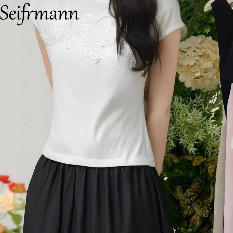 Seifrmann Front chest patch water soluble floral dress