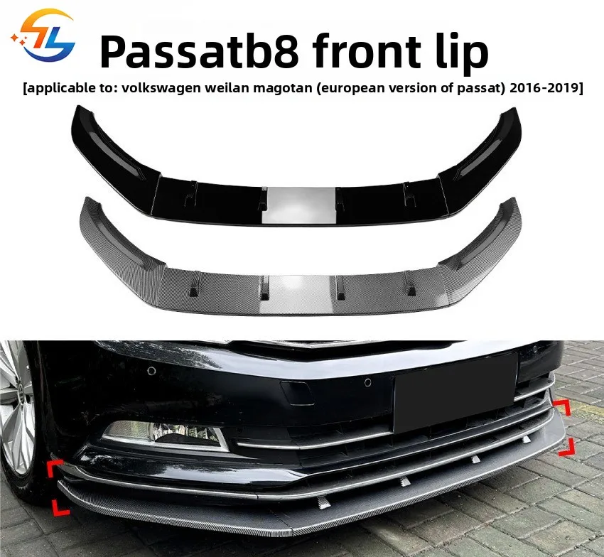 

For Volkswagen Magotan Wins Passat B8 2016-2019 Front lip front shovel surround modification