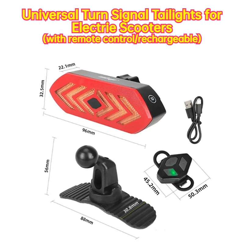 

Electric Scooter Universal Universal Adhesive Tape USB Charging Turn Signal with Remote Control LED Safety Warning Light